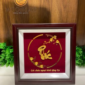Tranh chữ Phúc ( 25x25)