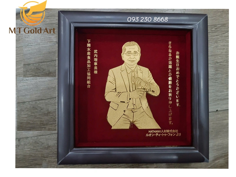Quà tặng cho sếp người nhật tranh chan dung tăng sếp người nhật